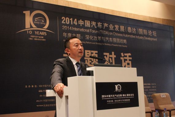 李伟：三大流程构建长安研发体系