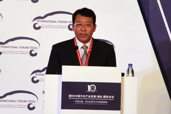 冯兴亚:制定汽车强国战略 创造良好法治环境