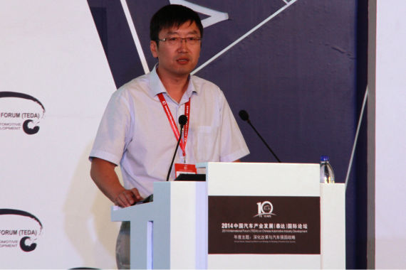 王晓明:汽车产业边界模糊化 汽车强国需新思维