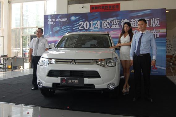 进口三菱欧蓝德超值版北京地区发布