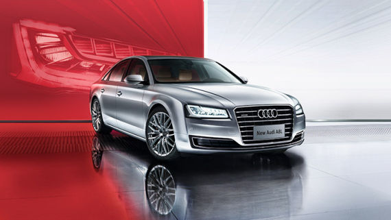 北京兴奥晟通奥迪新A8L尊贵上市揭幕