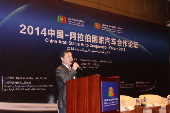 汽车出口模式待转型 商务部鼓励海外建厂