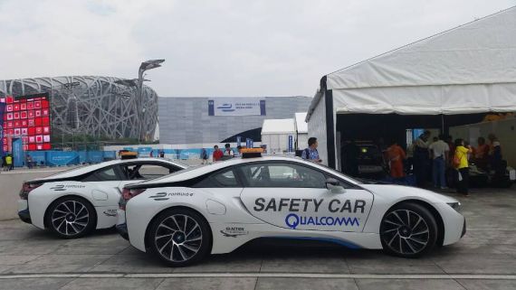 高通：用车新模式给无线充电带来机遇