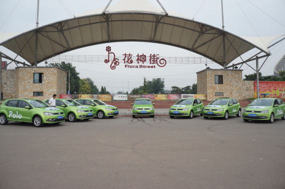 舌尖上的新青年  NEW Polo北京美食之旅