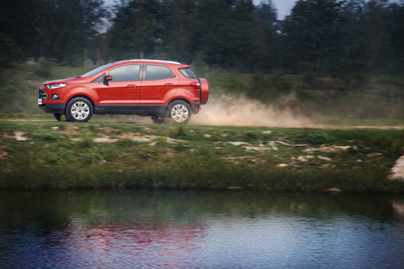 福特翼搏“城市冒险”主题试驾北京启动