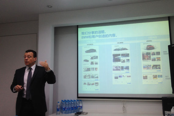 推行“分享”平台  i品牌进入最佳推广期