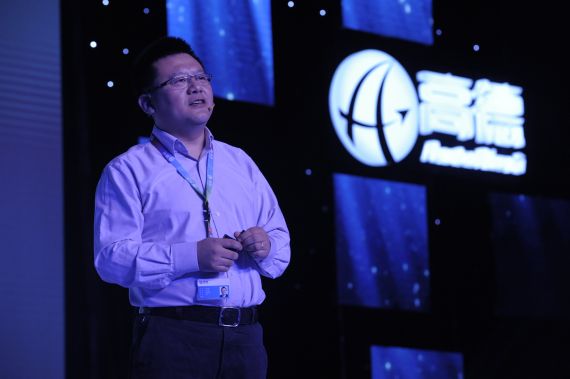 高德地图宣布三年无商业化目标