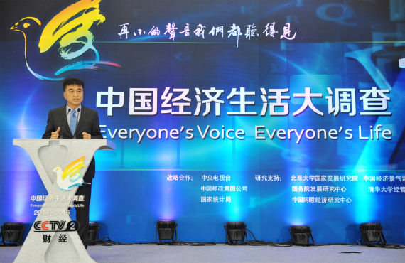 刘淳玮：福睿斯是满足家庭需要的“国民车”