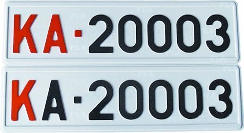 2013年5月1日起,全军统一启用新式军车号牌 2013年5月1日起,全军统一启用新式军车号牌