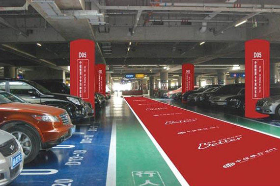 女子停车停错地方 7天被收1556元停车费 女子停车停错地方 7天被收1556元停车费