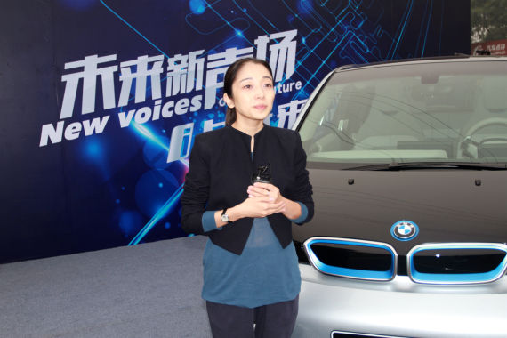 精修礼仪专家 Rebecca 精修礼仪专家 Rebecca