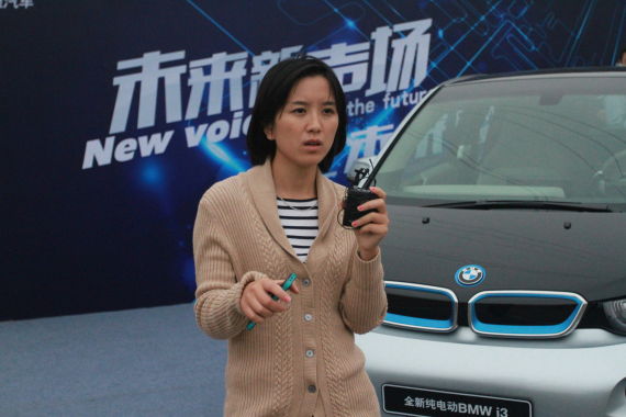 极客汽车创始人 胡玮玮 极客汽车创始人 胡玮玮