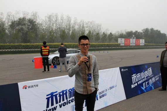 知名车评人 陈震 知名车评人 陈震