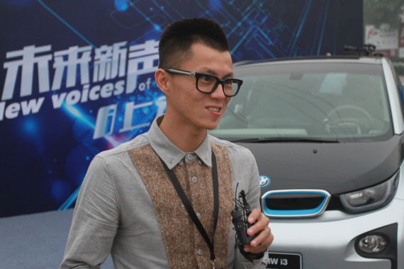 知名车评人 陈震 知名车评人 陈震