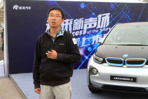 新浪汽车主编苏雨农 新浪汽车主编苏雨农