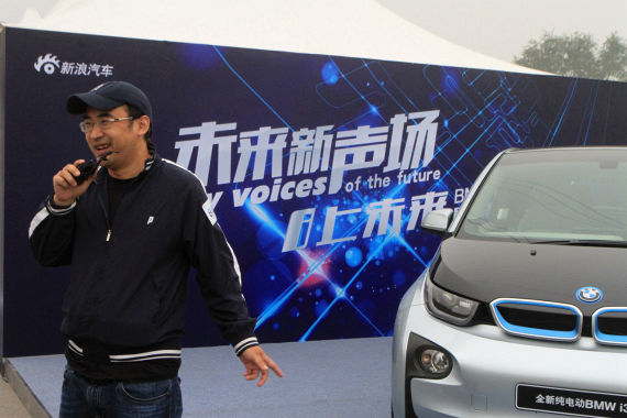 小米公司市场负责人 小米公司市场负责人