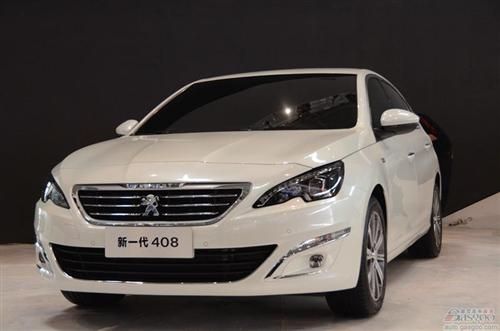 神龙汽车前三季度销量升30% 标致涨四成