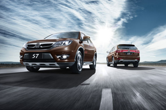 比亚迪S7将于10月20日上市 预售价15万起 比亚迪S7将于10月20日上市 预售价15万起