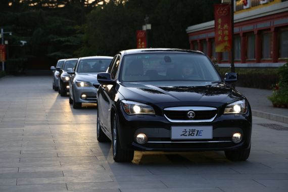 之诺1E作为礼宾专车服务盛典 之诺1E作为礼宾专车服务盛典