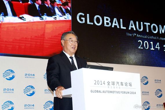 中国机械联合会会长王瑞祥