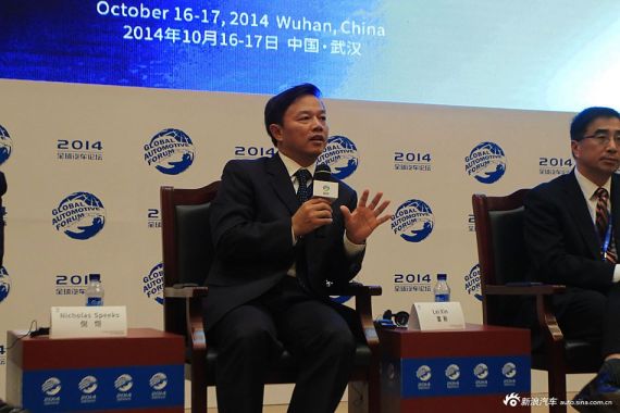 东风英菲尼迪汽车有限公司 执行副总经理雷新 东风英菲尼迪汽车有限公司 执行副总经理雷新