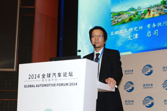 本田技术研究所 常务执行董事大津 启司 本田技术研究所 常务执行董事大津 启司