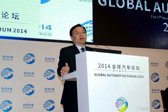 比亚迪股份有限公司总裁王传福 比亚迪股份有限公司总裁王传福