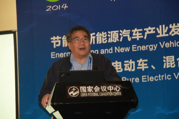 孙昌基:新能源车是汽车业赶超国际的机遇