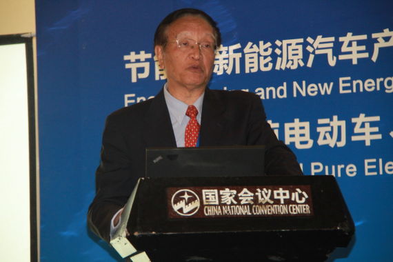 原国家发改委副主任、国家能源局局长 原国家发改委副主任、国家能源局局长