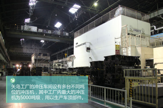 制造之道 体验斯巴鲁品牌文化 制造之道 体验斯巴鲁品牌文化