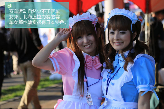 制造之道 体验斯巴鲁品牌文化 制造之道 体验斯巴鲁品牌文化