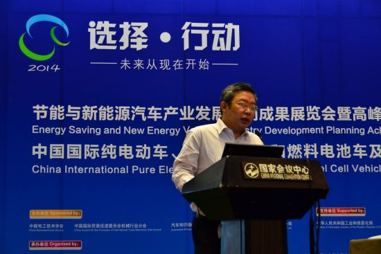 张东普:2015后新能源车后市场逐渐规模化