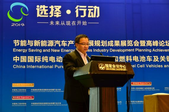 北京理工大学教授 孙立清