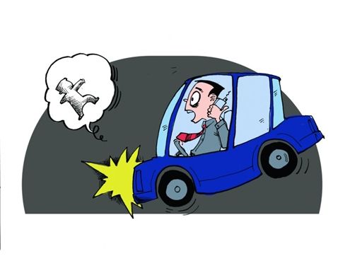 司机开黑车撞人身亡被捕 其雇主赔偿16万