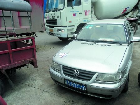 男子面试前喝酒壮胆出车祸 男子面试前喝酒壮胆出车祸