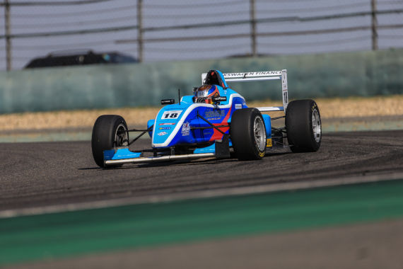 FMCS年度总冠军诞生 蒙罗上海称雄