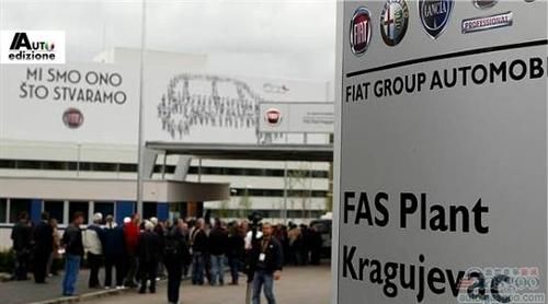 塞尔维亚获俄罗斯汽车出口配额 菲亚特受益