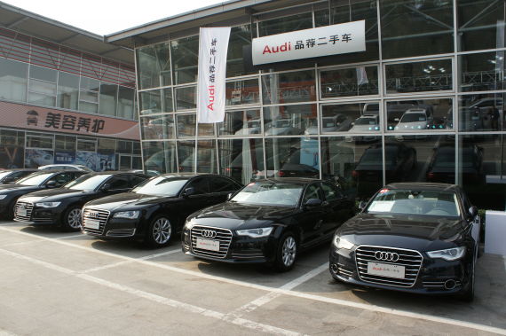 2014德奥达奥迪品荐二手车荐赏日举办 2014德奥达奥迪品荐二手车荐赏日举办