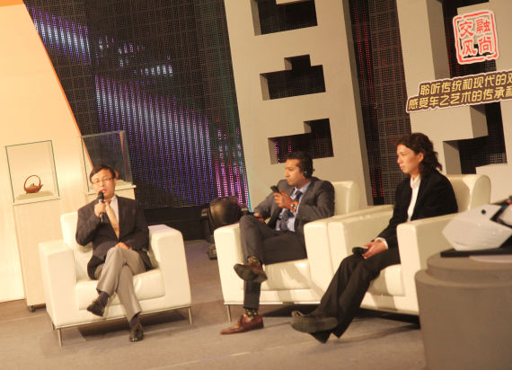 风尚对话环节