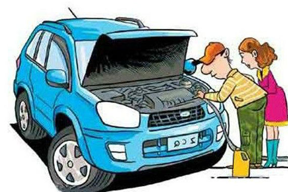 终身受用 爱车保养不可不知的十大秘籍