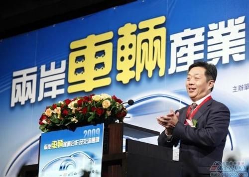 董扬称今年中国车市增幅减半 外资仍看好