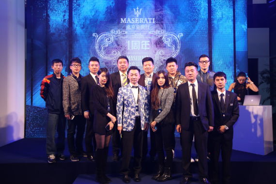玛莎拉蒂北京豪骏行一周年庆典完美收官
