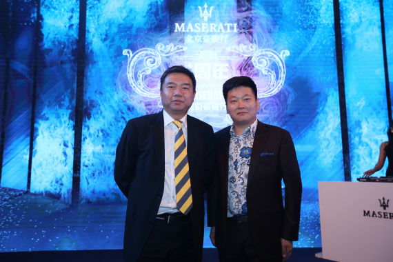 玛莎拉蒂北京豪骏行一周年庆典完美收官