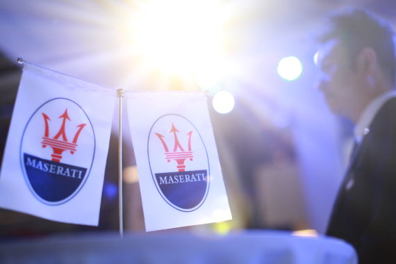 玛莎拉蒂北京豪骏行一周年庆典完美收官