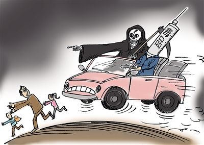 瘾君子毒驾连撞五车 其中2辆是警车