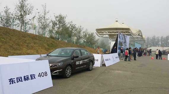 客户体验City Park智能泊车 客户体验City Park智能泊车