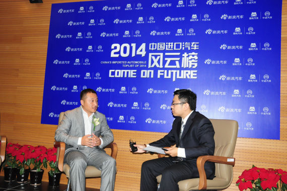 王思聪:车企应思考如何在售后方面有更多作为