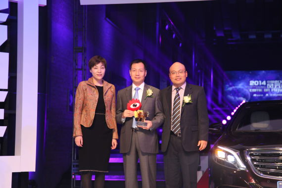 年度进口车大奖—梅赛德斯-奔驰S600L