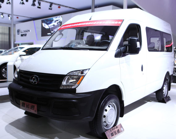 上汽大通傲运通