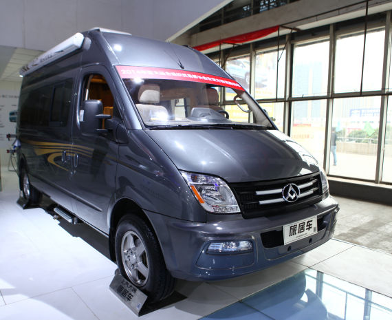 上汽大通旅居车